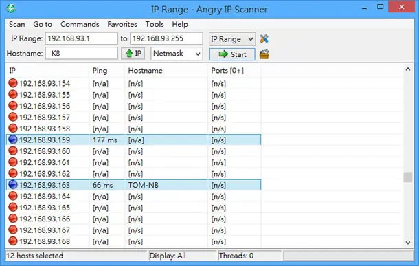 Angry IP Scanner - IP 區段掃描工具