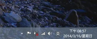 [ Windows ]如何在工作列右下角所顯示的日期中加入星期幾？