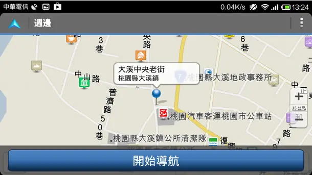 Polnav mobile 手機離線導航免費軟體，不上網也能使用