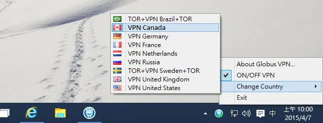 Globus 免費美國、加拿大、俄羅斯、德國、法國、荷蘭 VPN 連線