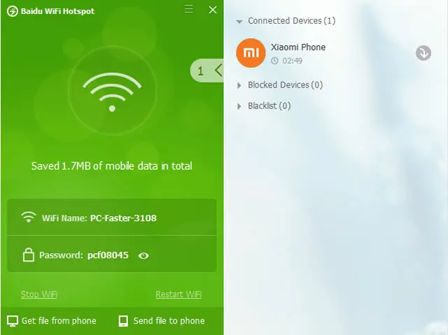 Baidu WiFi Hotspot 利用電腦上的無線網卡建立 WiFi 熱點
