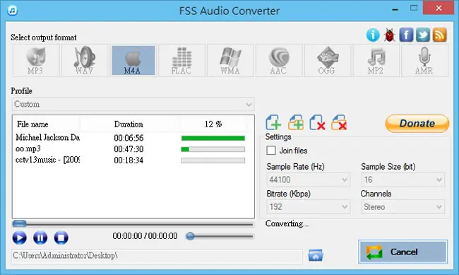 FSS Audio Converter 聲音檔案轉檔、合併軟體