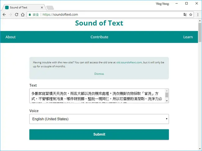 Sound of Text 文字轉 Google 語音 MP3 檔