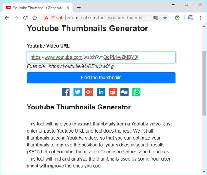 YouTube Thumbnails Generator 輸入 YouTube 影片網址，就可以下載影片縮略圖