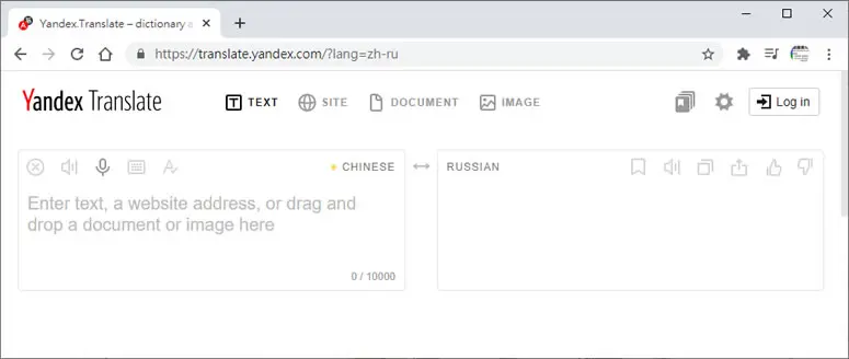 Yandex Translate 文字、文件、圖片及網站的免費線上翻譯服務