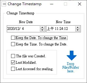 Change Timestamp 更改檔案的建立、修改及存取日期