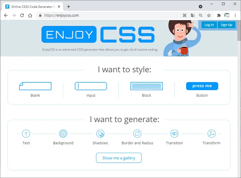 Enjoy CSS 線上 CSS 語法產生器