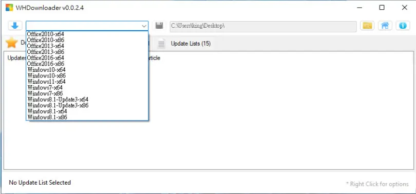 WHDownloader 微軟 Office及 Windows 更新檔下載器