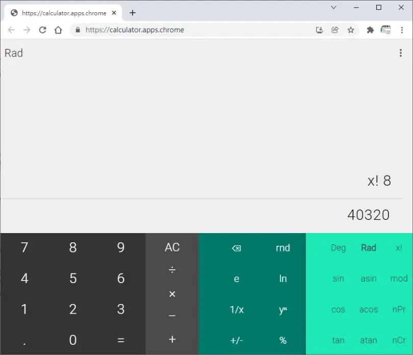 「calculator.apps.chrome」有瀏覽器就可用的 Google 計算機