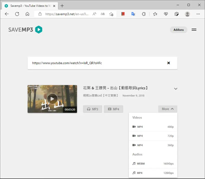 SaveMP3  全程無廣告的 YouTube 影片線上下載免費工具