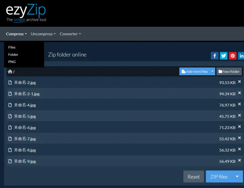 ezyZip 壓縮與解壓縮線上工具，支援 zip、rar、7z