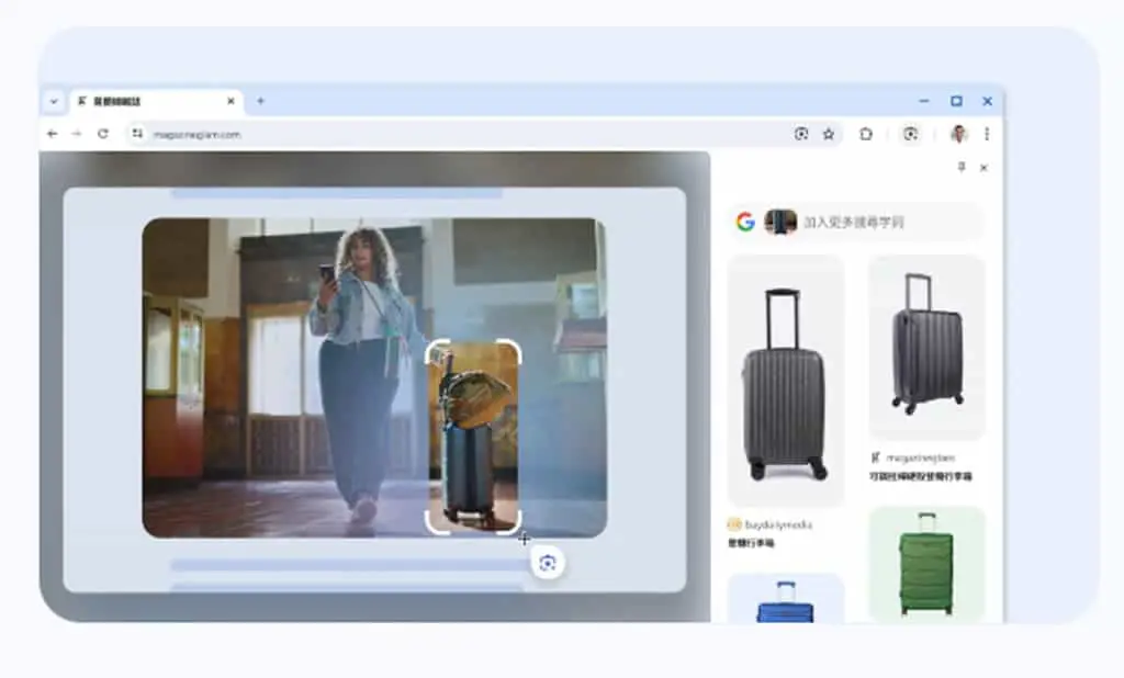 如何在電腦版的 Chrome 中使用 Google 智慧鏡頭輕鬆搜尋播放影片或圖像中的內容