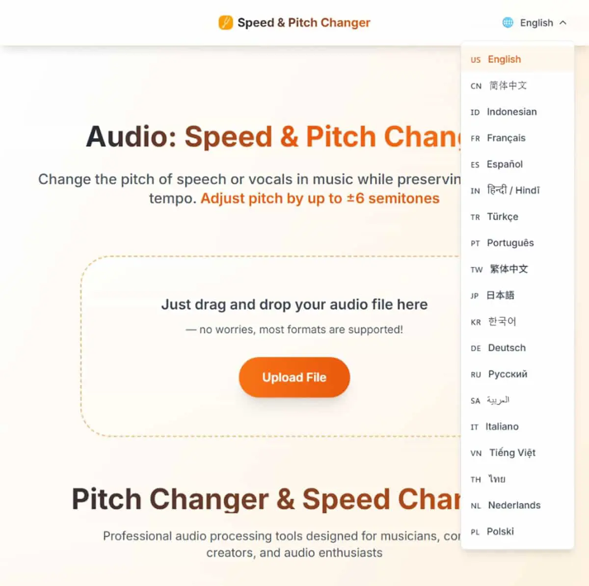 Key & BPM 音訊變速變調免費工具，在不改變原始節奏的情況下改變語音或人聲的音高