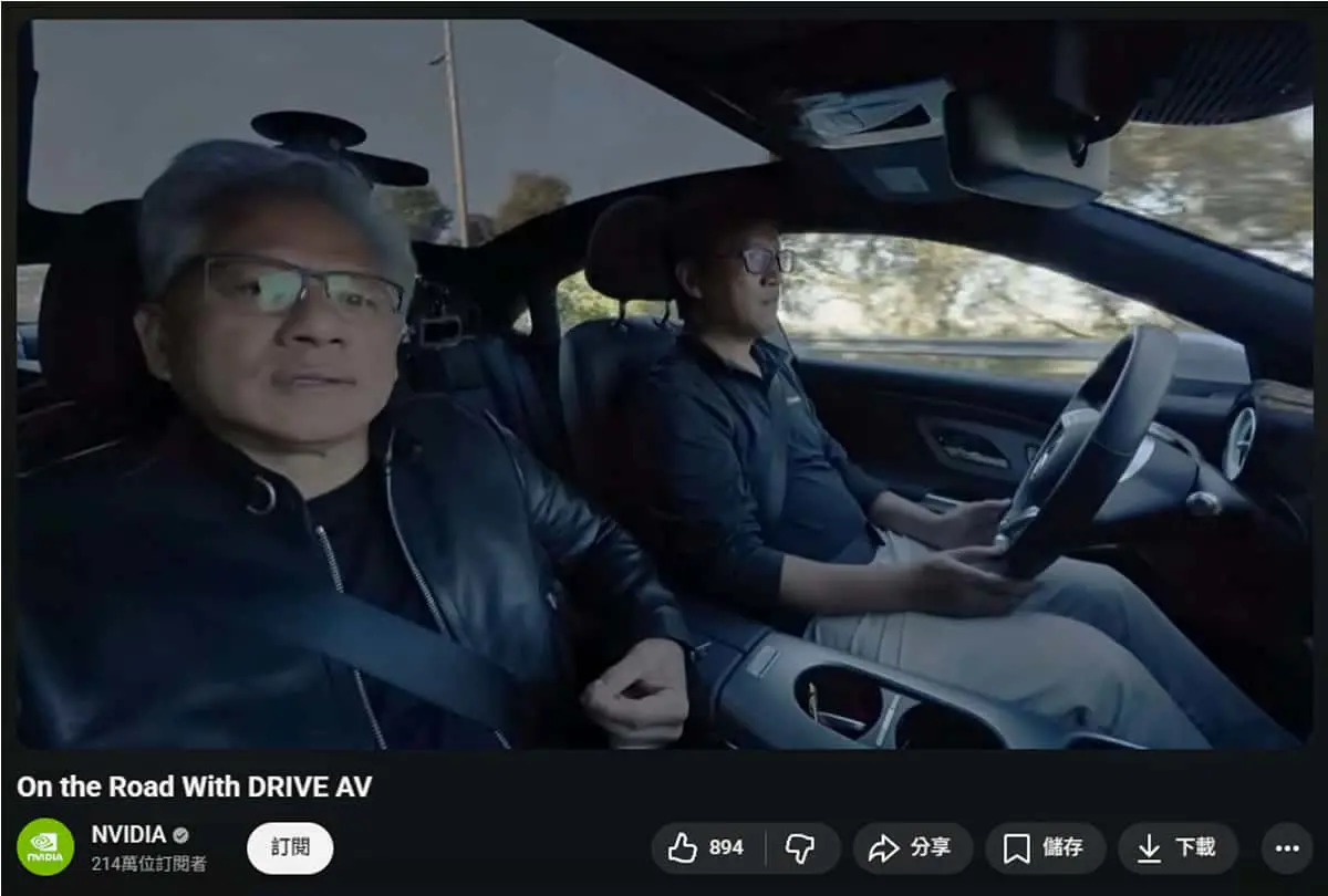 影片曝光！黃仁勳試乘搭載 NVIDIA Alpamayo 的賓士 CLA，舊金山街頭 22 分鐘全程零接管
