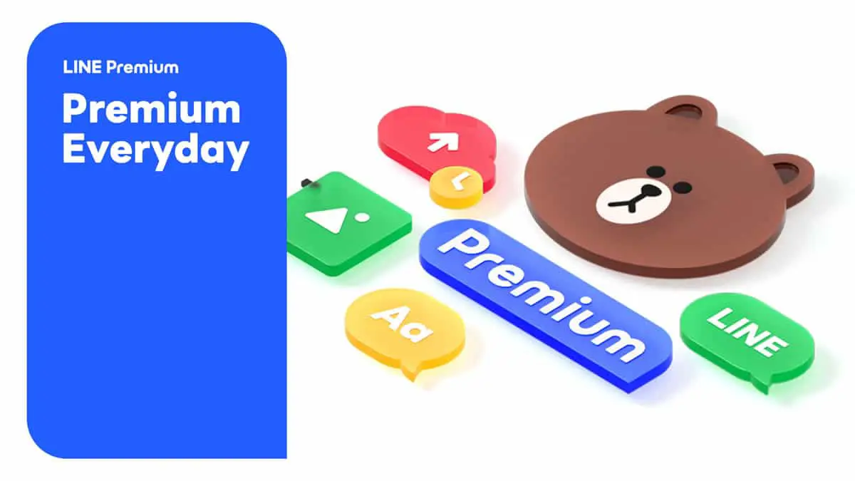 每月 165 元買什麼？LINE Premium 與免費版功能差異一次看清楚