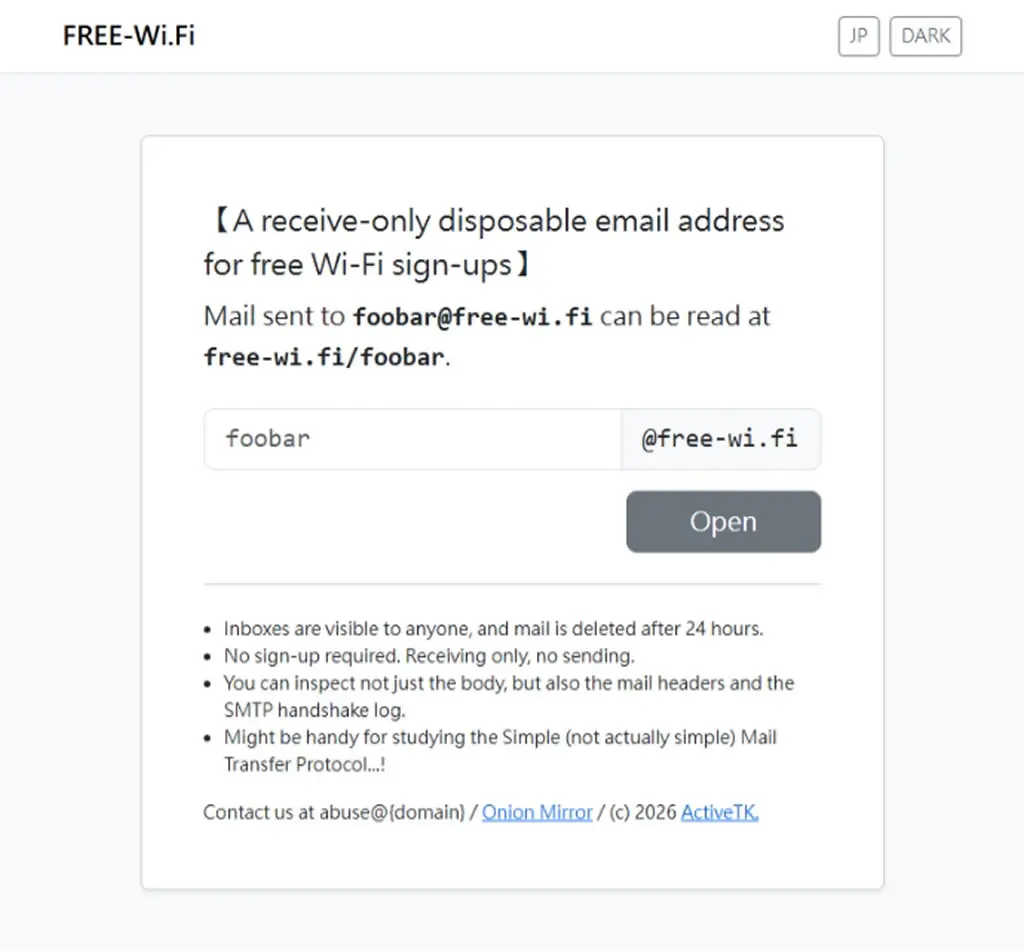 免費 Wi-Fi 要填 Email？FREE-Wi.Fi 免註冊拋棄式信箱，現場想個名字就能收驗證信