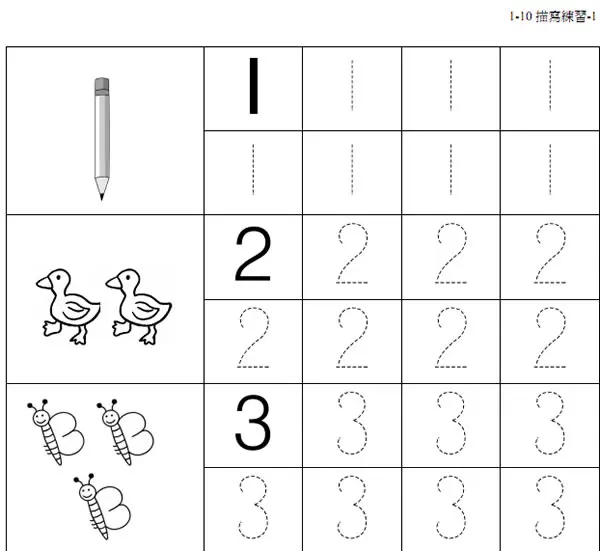 1 - 10 數字點描字練習檔案，免費下載