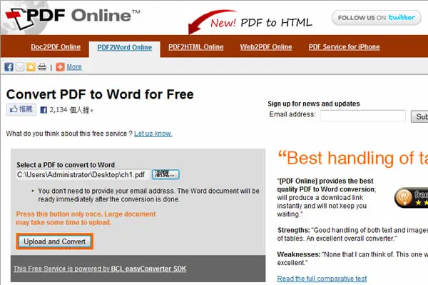 PDF Online 線上 PDF 轉檔服務，可支援中文的 DOC 轉 PDF、PDF 轉 Word、PDF 轉 HTML 及 Web 轉 PDF