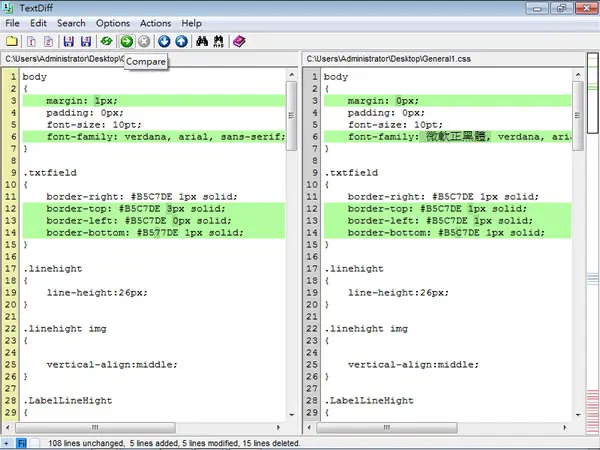 TextDiff 實用的文字檔比對工具，快速找出兩份文件的差異(免安裝)