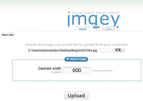 imgey 免費的圖片分享空間