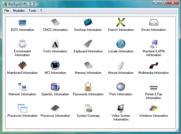 ReSysInfo System Information Viewer 輕鬆掌握 Windows 系統資訊