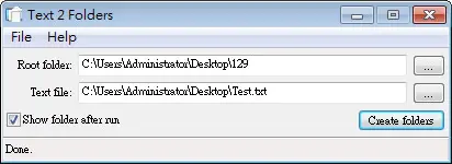 Text 2 Folders 將記事本文件中的內容批次建立成資料夾(免安裝)