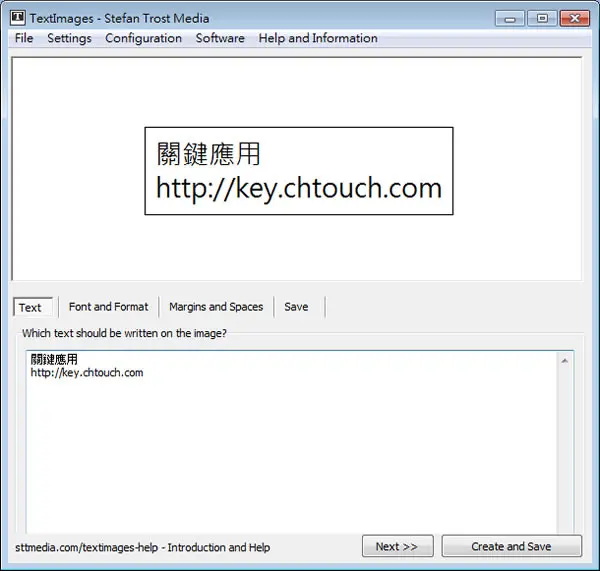 TextImages 文字轉圖片實用工具( 免安裝)