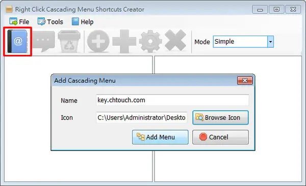Right Click Cascading Menu Creator 建立與管理滑鼠右鍵功能表(免安裝)