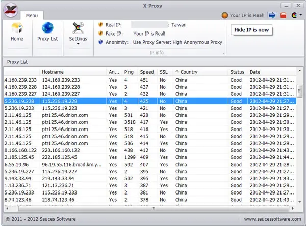X-Proxy 代理伺服器搜尋與連接軟體