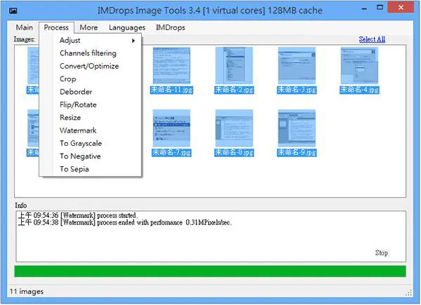 IMDrops Image Tools 圖像編輯與線上分享工具