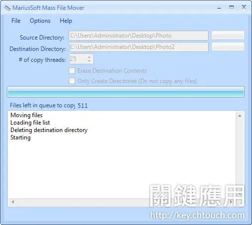 MariusSoft Mass File Mover 多個檔案同時複製的免費工具