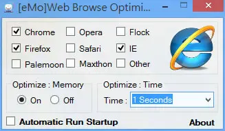 [eMo]Web Browse Optimizer 瀏覽器記憶體最佳化工具