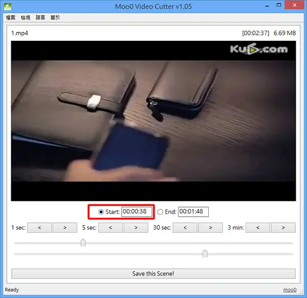 Moo0 Video Cutter 免費影片剪裁應用軟體