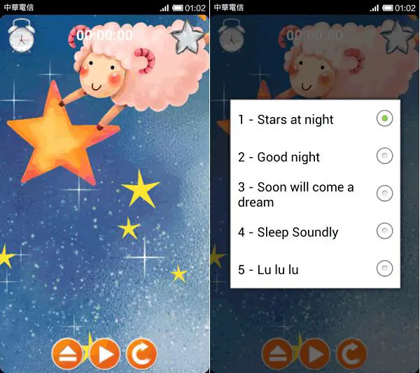 催眠曲嬰兒- 內建五首催眠曲，可設定播放時間，可離線使用